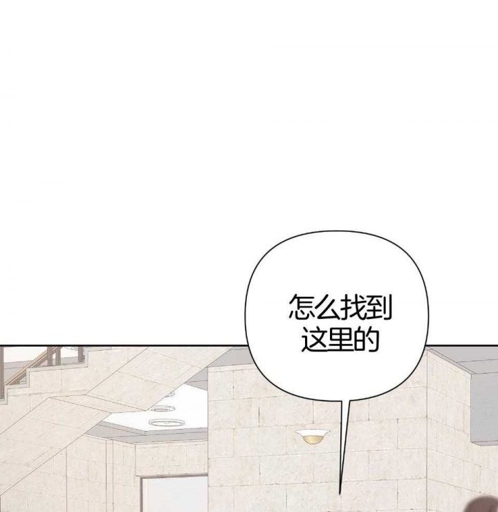 《AVLE》漫画最新章节第94话免费下拉式在线观看章节第【36】张图片