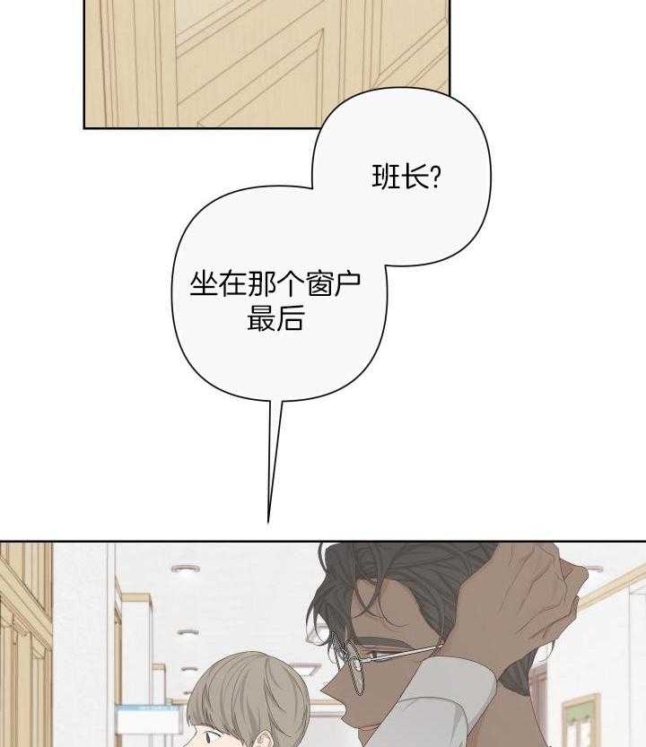 《AVLE》漫画最新章节第117话免费下拉式在线观看章节第【2】张图片