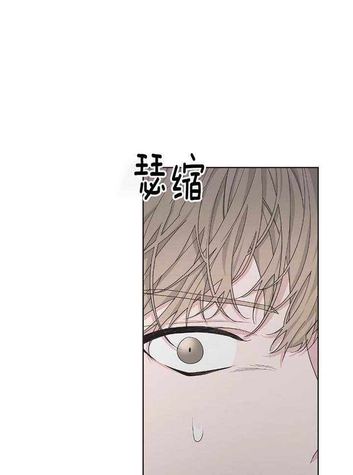 《AVLE》漫画最新章节第108话免费下拉式在线观看章节第【1】张图片