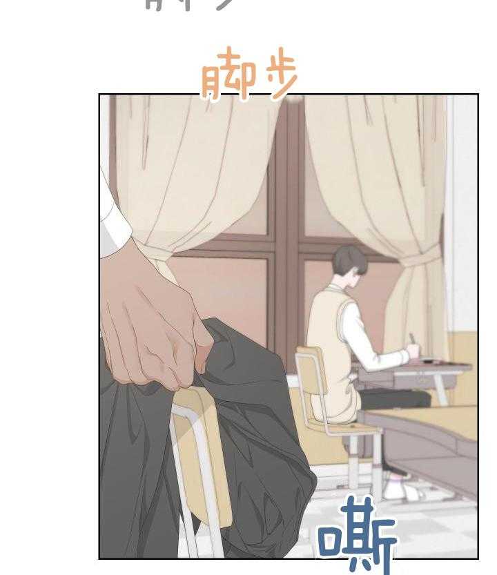 《AVLE》漫画最新章节第117话免费下拉式在线观看章节第【4】张图片