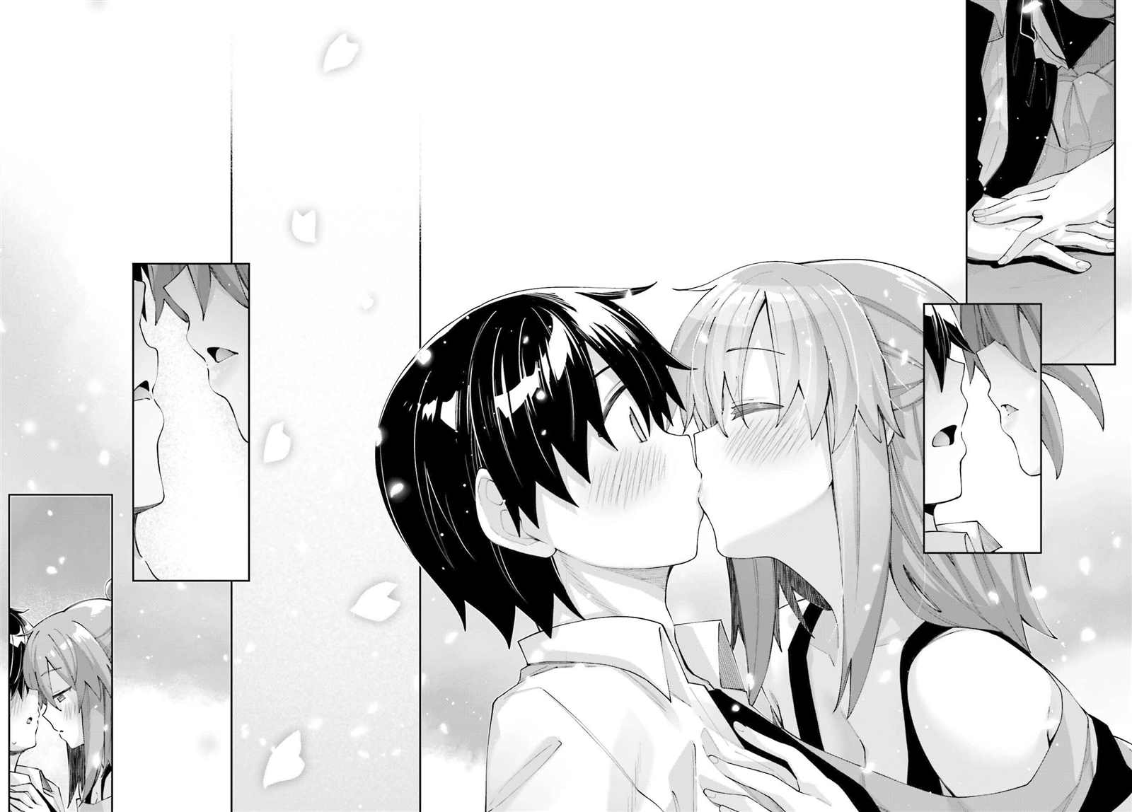 《樱井同学想被注意到》漫画最新章节第26话 我们心意想通免费下拉式在线观看章节第【16】张图片