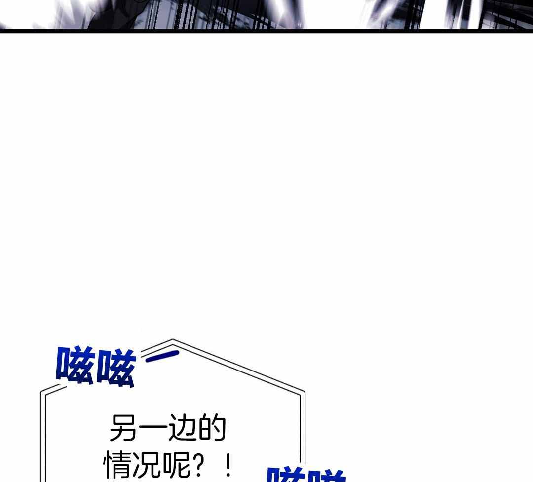 《来自深渊》漫画最新章节第69话免费下拉式在线观看章节第【19】张图片