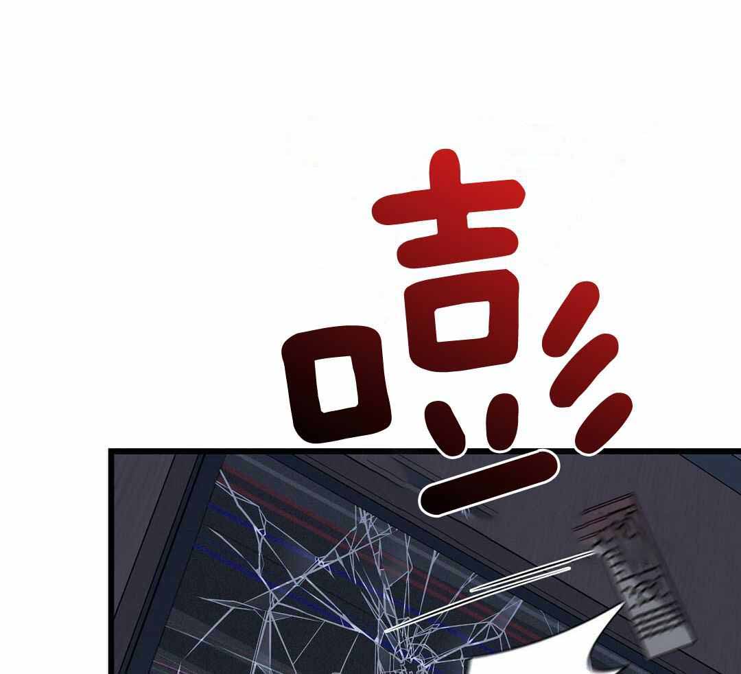 《来自深渊》漫画最新章节第59话免费下拉式在线观看章节第【36】张图片