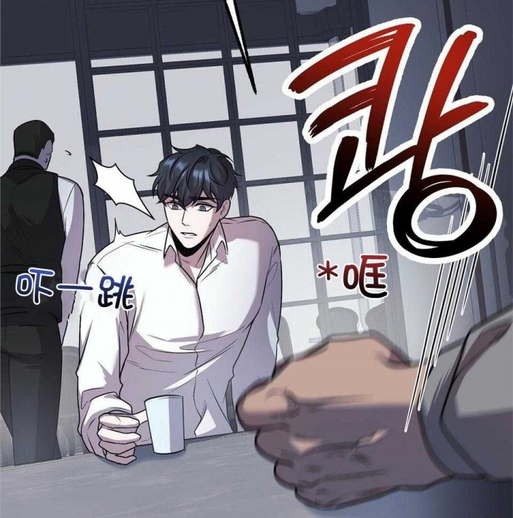 《来自深渊》漫画最新章节第20话免费下拉式在线观看章节第【15】张图片