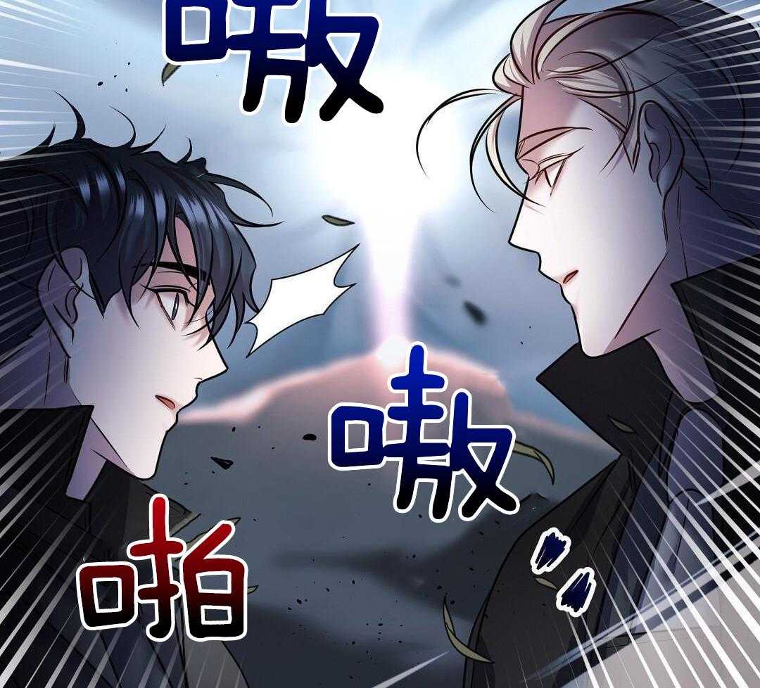 《来自深渊》漫画最新章节第66话免费下拉式在线观看章节第【54】张图片