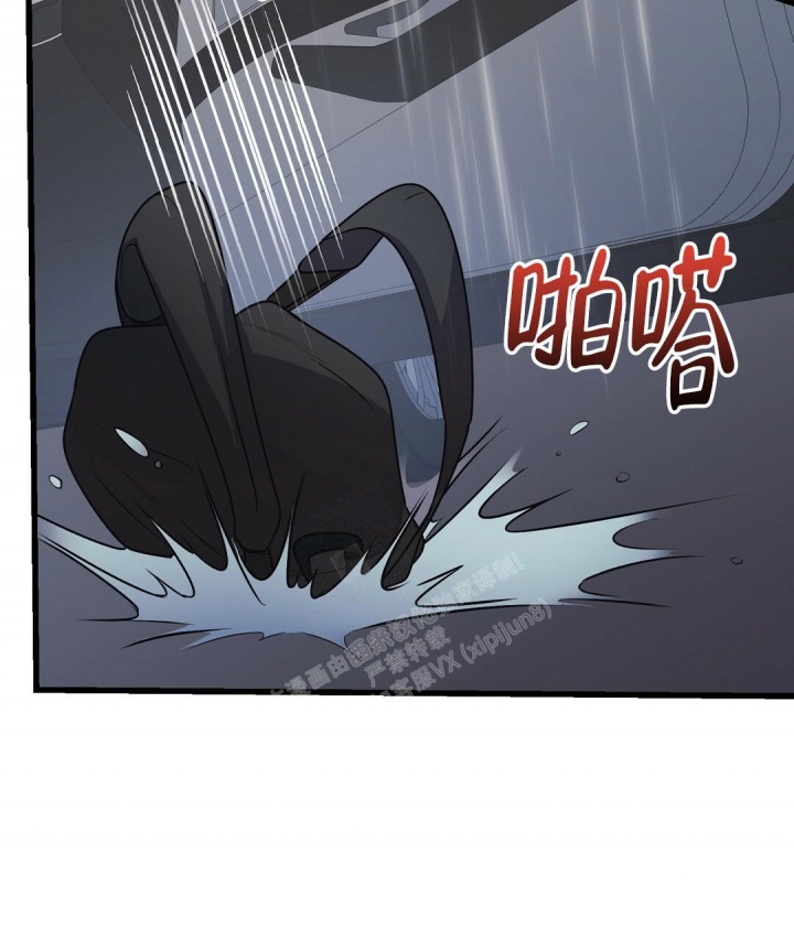 《来自深渊》漫画最新章节第14话免费下拉式在线观看章节第【13】张图片