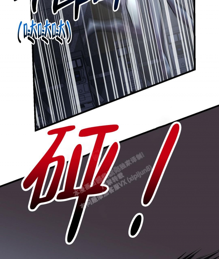 《来自深渊》漫画最新章节第30话免费下拉式在线观看章节第【12】张图片