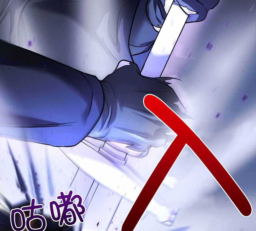 《来自深渊》漫画最新章节第79话免费下拉式在线观看章节第【15】张图片