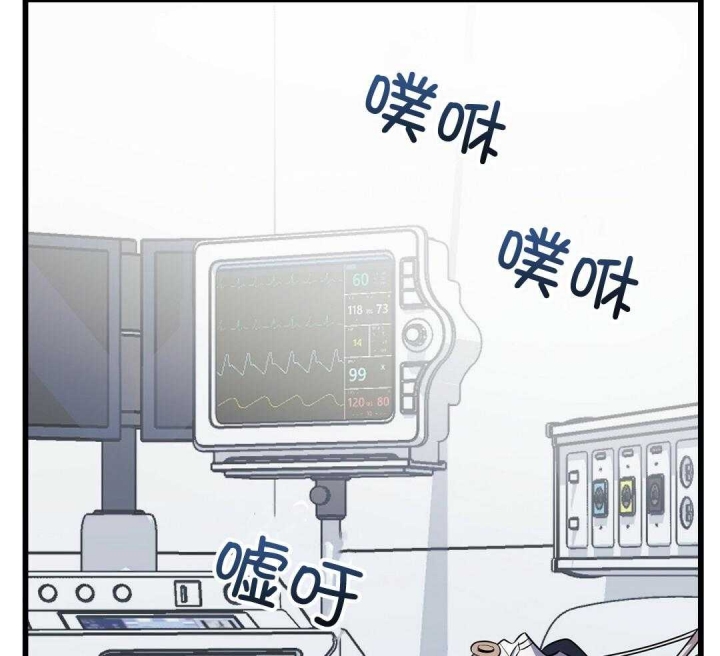 《来自深渊》漫画最新章节第8话免费下拉式在线观看章节第【7】张图片