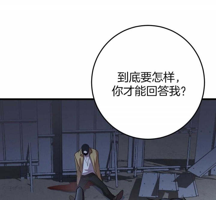 《来自深渊》漫画最新章节第6话免费下拉式在线观看章节第【7】张图片