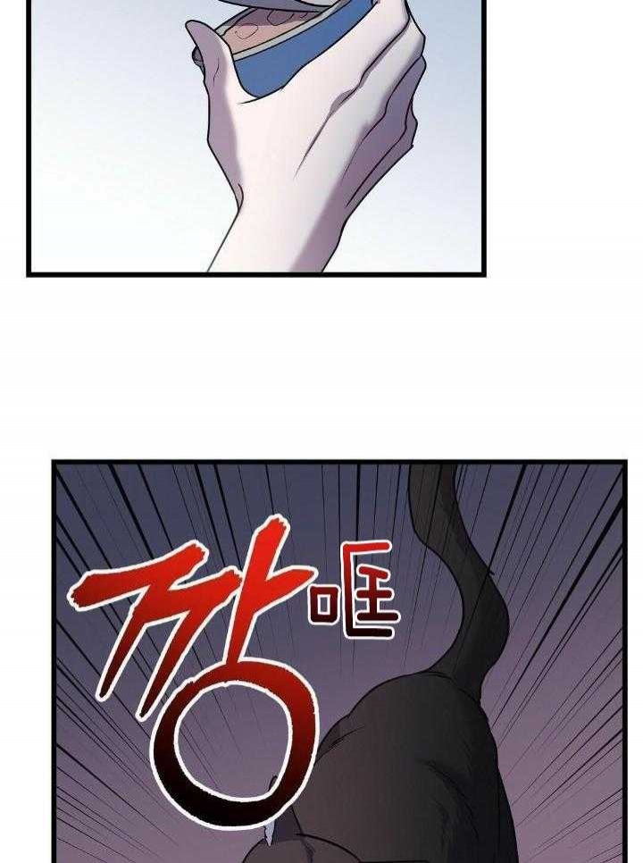 《来自深渊》漫画最新章节第27话免费下拉式在线观看章节第【30】张图片