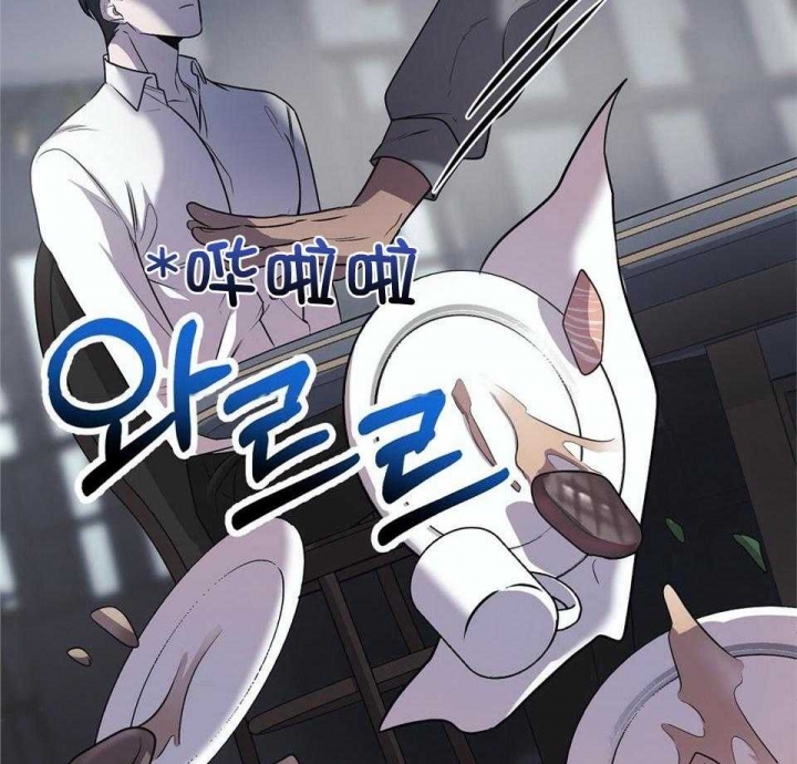 《来自深渊》漫画最新章节第20话免费下拉式在线观看章节第【34】张图片