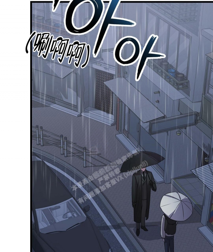 《来自深渊》漫画最新章节第14话免费下拉式在线观看章节第【2】张图片