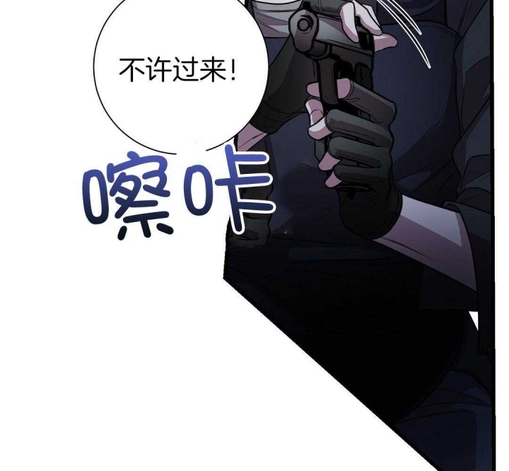 《来自深渊》漫画最新章节第6话免费下拉式在线观看章节第【29】张图片