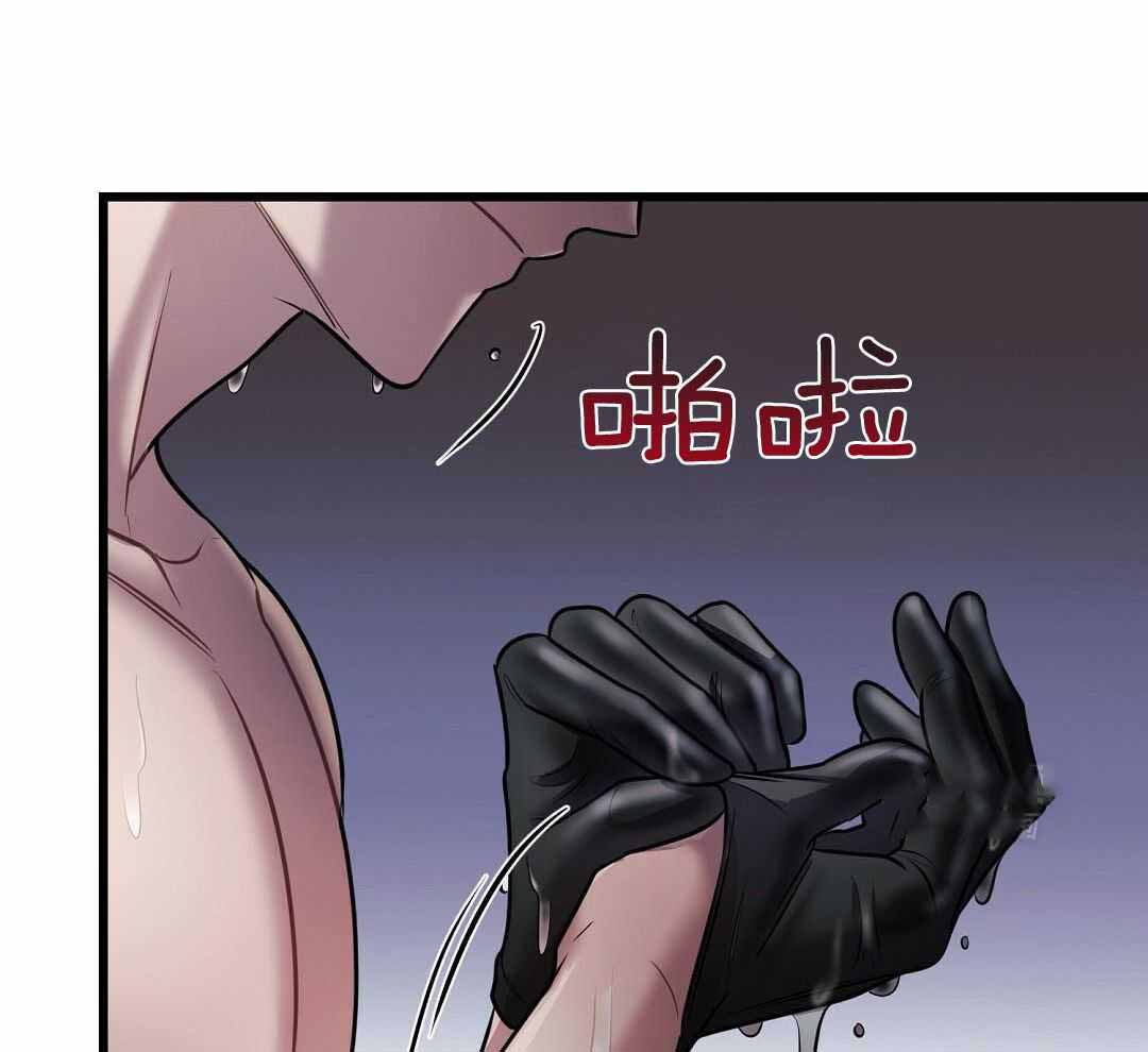 《来自深渊》漫画最新章节第62话免费下拉式在线观看章节第【13】张图片