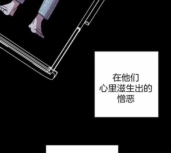 《来自深渊》漫画最新章节第10话免费下拉式在线观看章节第【7】张图片