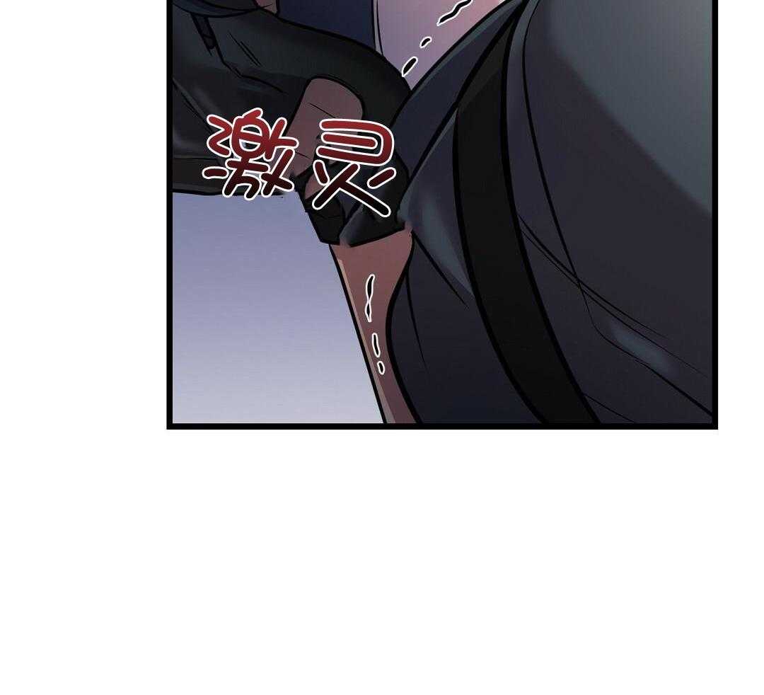 《来自深渊》漫画最新章节第55话免费下拉式在线观看章节第【44】张图片