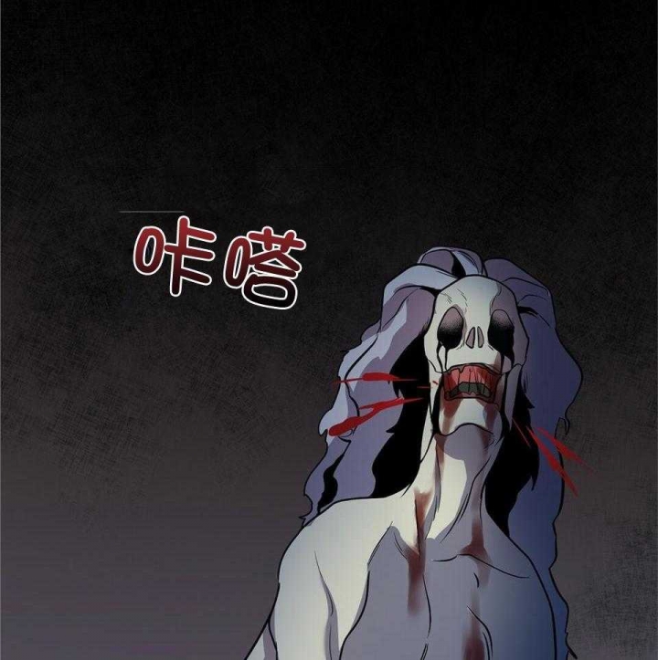 《来自深渊》漫画最新章节第19话免费下拉式在线观看章节第【64】张图片