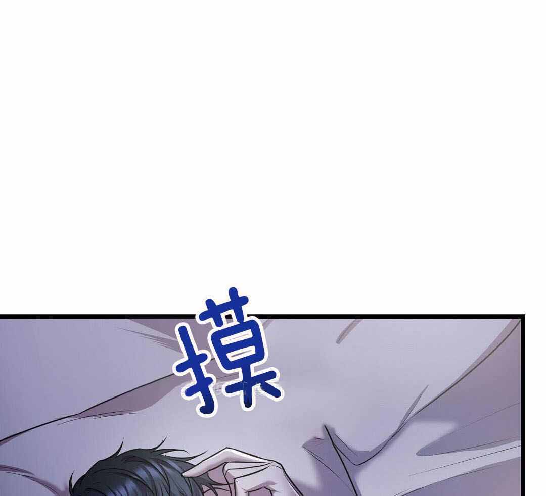 《来自深渊》漫画最新章节第81话免费下拉式在线观看章节第【1】张图片