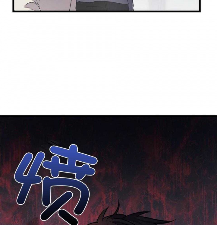 《来自深渊》漫画最新章节第21话免费下拉式在线观看章节第【56】张图片