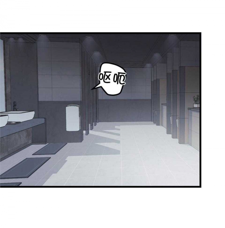 《来自深渊》漫画最新章节第21话免费下拉式在线观看章节第【19】张图片