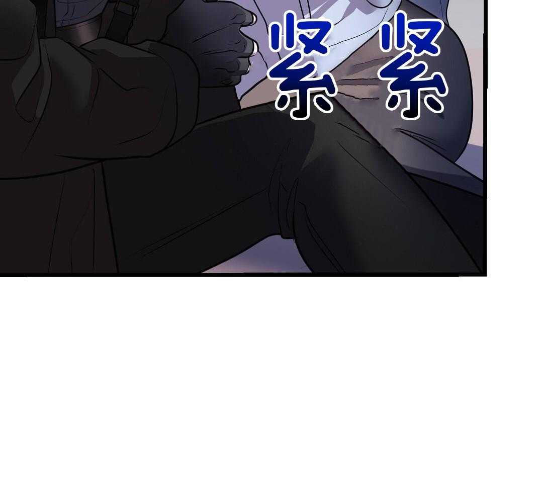 《来自深渊》漫画最新章节第65话免费下拉式在线观看章节第【46】张图片