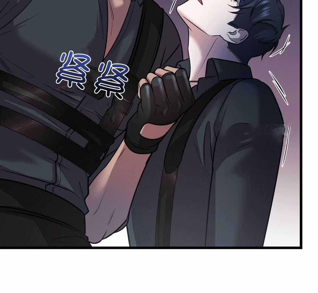 《来自深渊》漫画最新章节第55话免费下拉式在线观看章节第【31】张图片