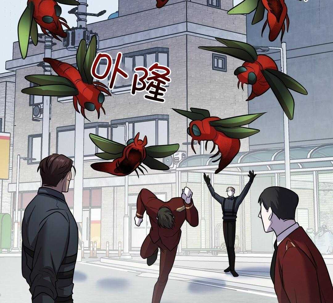 《来自深渊》漫画最新章节第52话免费下拉式在线观看章节第【11】张图片