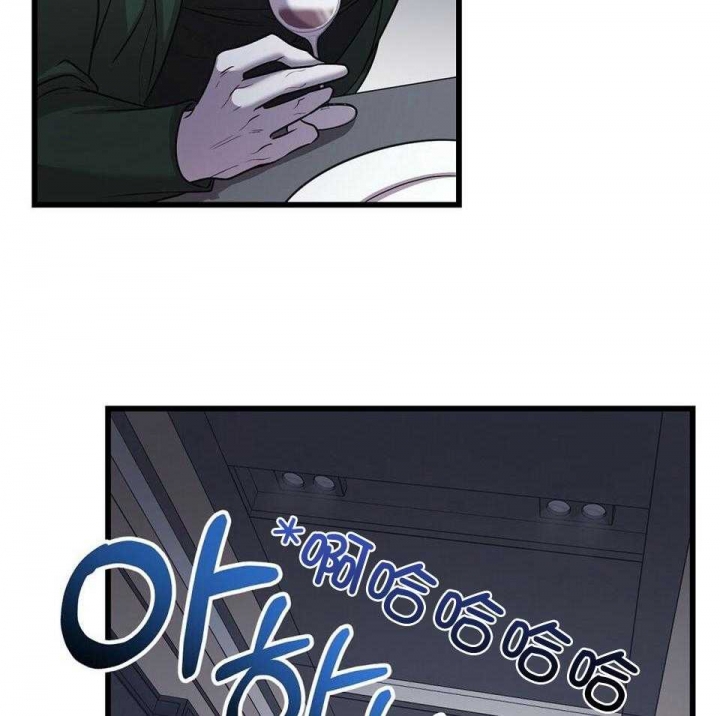 《来自深渊》漫画最新章节第21话免费下拉式在线观看章节第【15】张图片