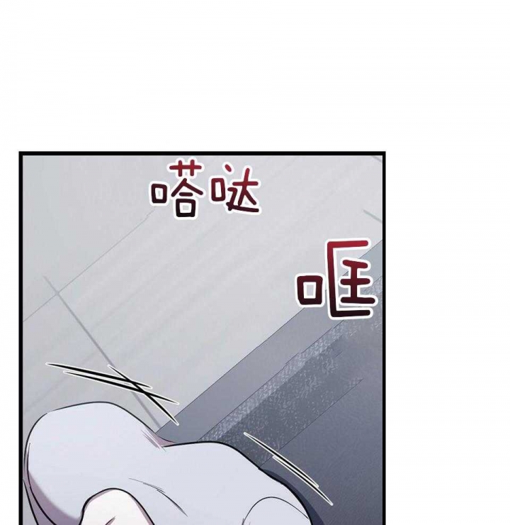 《来自深渊》漫画最新章节第25话免费下拉式在线观看章节第【16】张图片