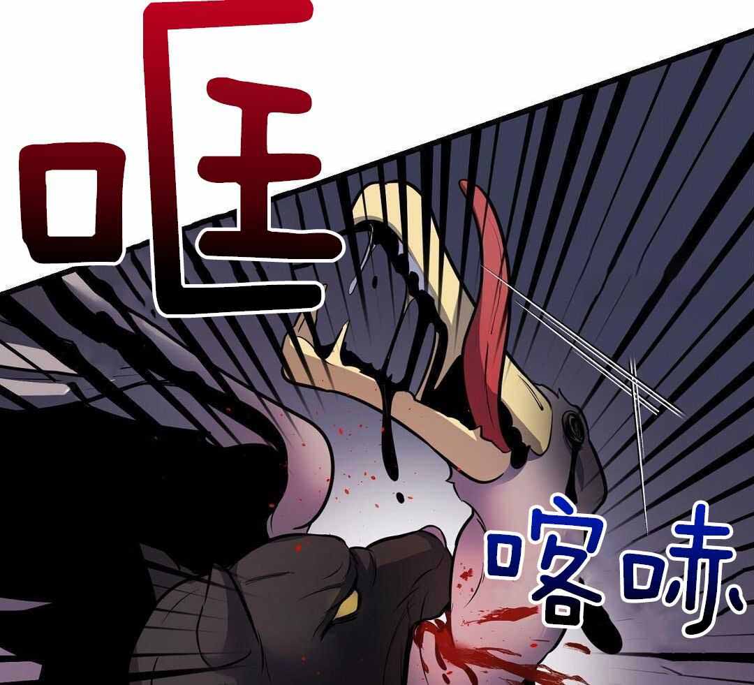 《来自深渊》漫画最新章节第67话免费下拉式在线观看章节第【12】张图片