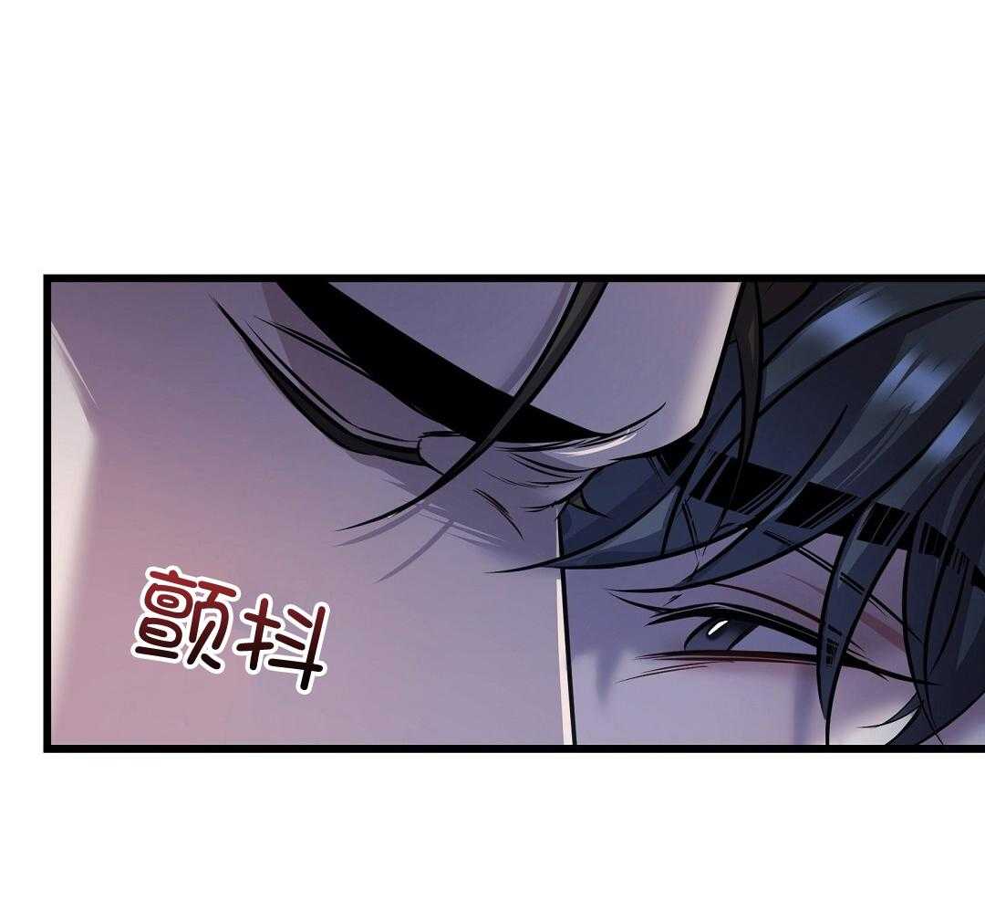 《来自深渊》漫画最新章节第68话免费下拉式在线观看章节第【49】张图片