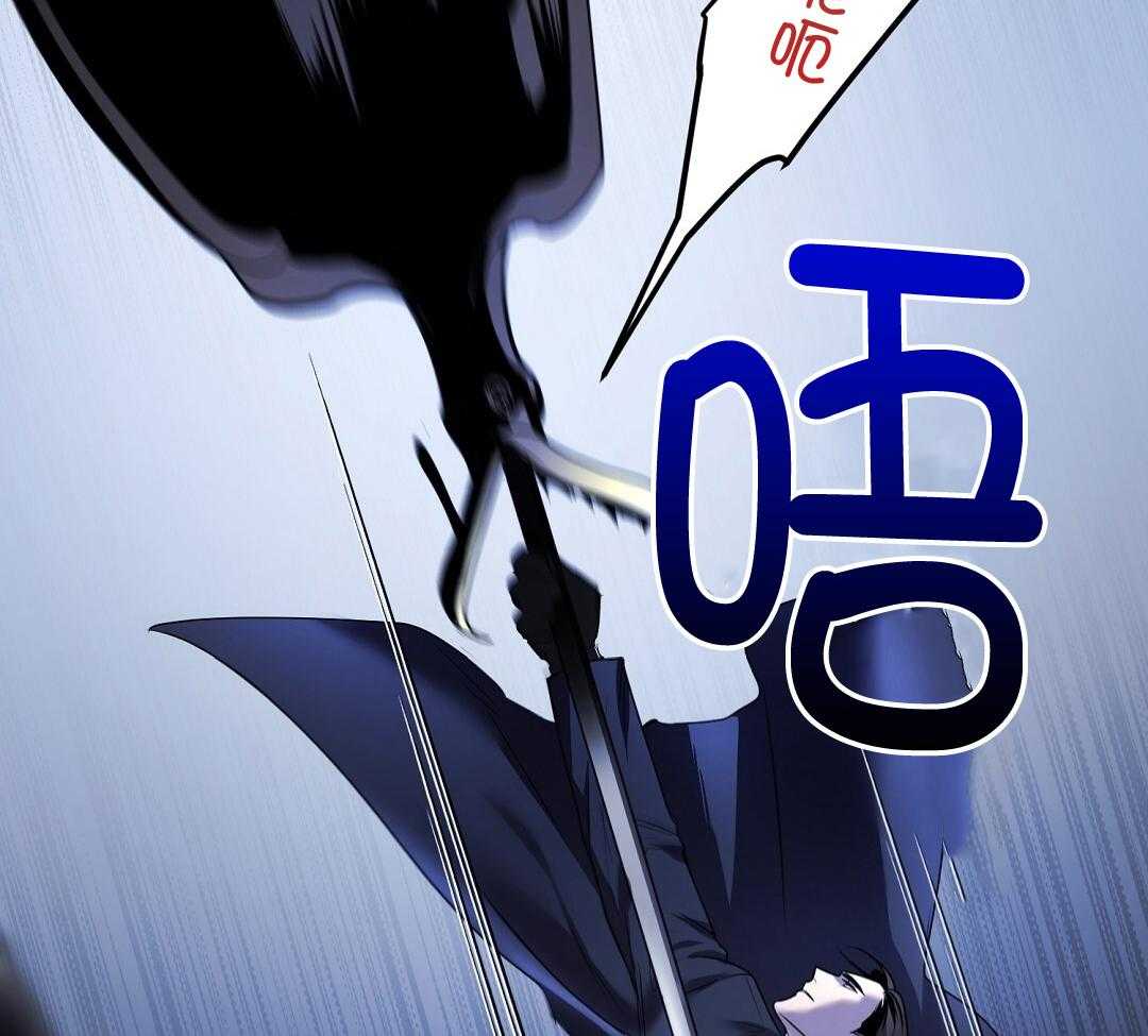 《来自深渊》漫画最新章节第67话免费下拉式在线观看章节第【49】张图片