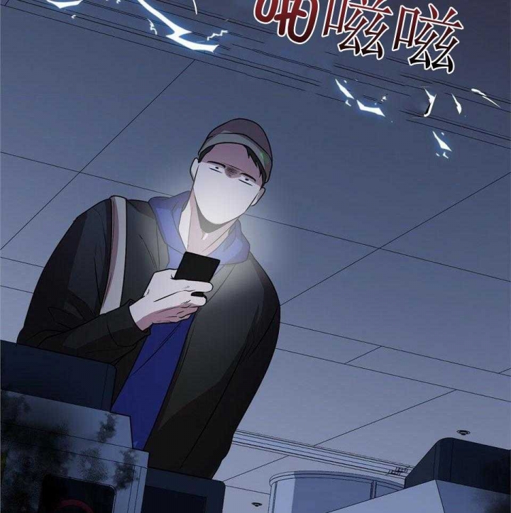 《来自深渊》漫画最新章节第19话免费下拉式在线观看章节第【50】张图片