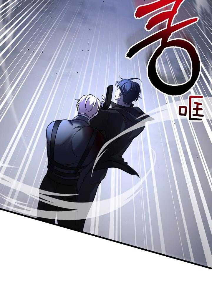 《来自深渊》漫画最新章节第76话免费下拉式在线观看章节第【36】张图片