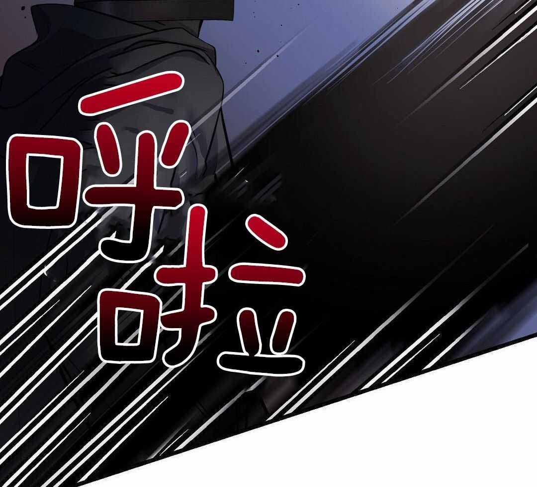 《来自深渊》漫画最新章节第67话免费下拉式在线观看章节第【8】张图片