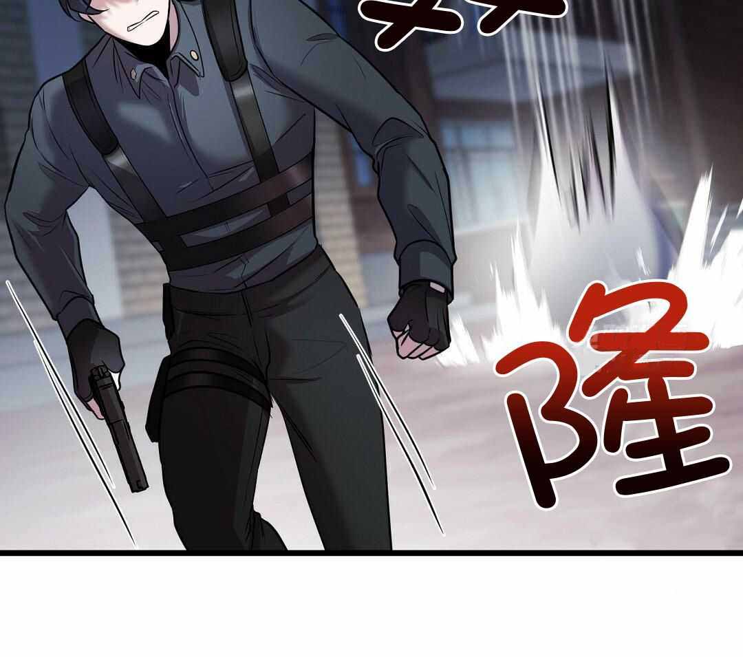 《来自深渊》漫画最新章节第53话免费下拉式在线观看章节第【3】张图片