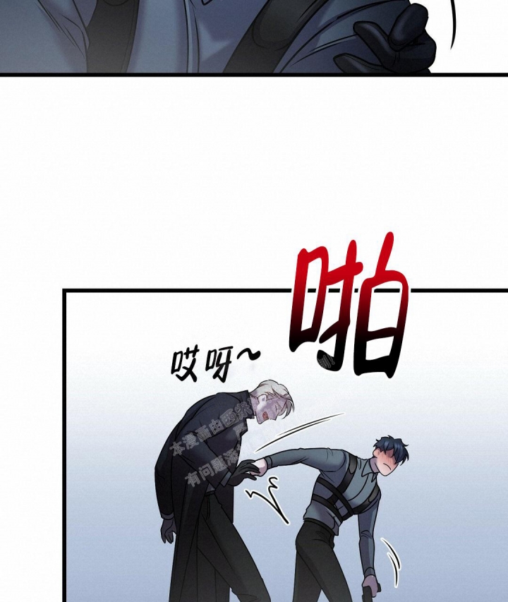 《来自深渊》漫画最新章节第30话免费下拉式在线观看章节第【39】张图片