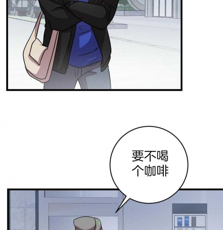 《来自深渊》漫画最新章节第19话免费下拉式在线观看章节第【39】张图片