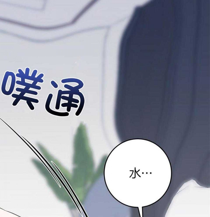 《来自深渊》漫画最新章节第18话免费下拉式在线观看章节第【11】张图片