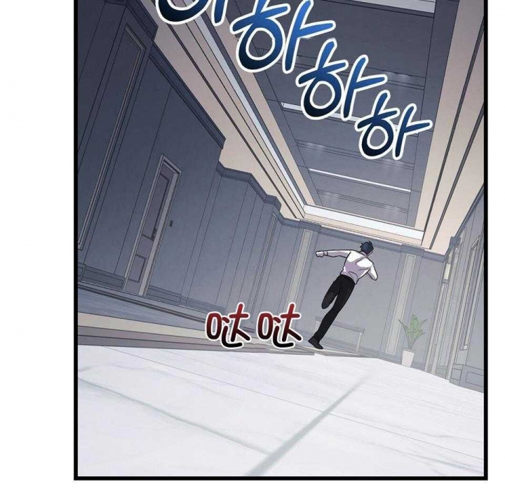 《来自深渊》漫画最新章节第21话免费下拉式在线观看章节第【16】张图片