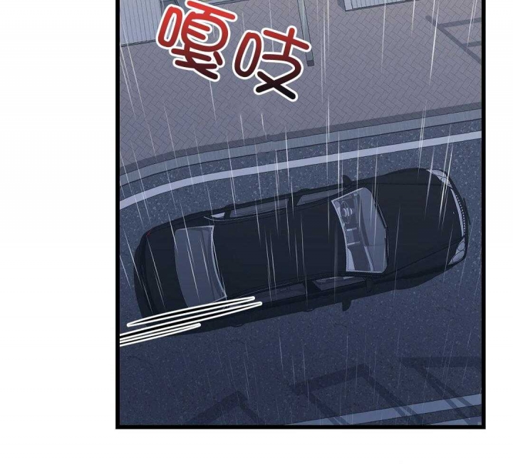 《来自深渊》漫画最新章节第13话免费下拉式在线观看章节第【65】张图片