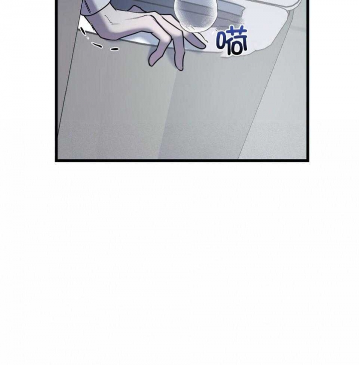 《来自深渊》漫画最新章节第21话免费下拉式在线观看章节第【21】张图片
