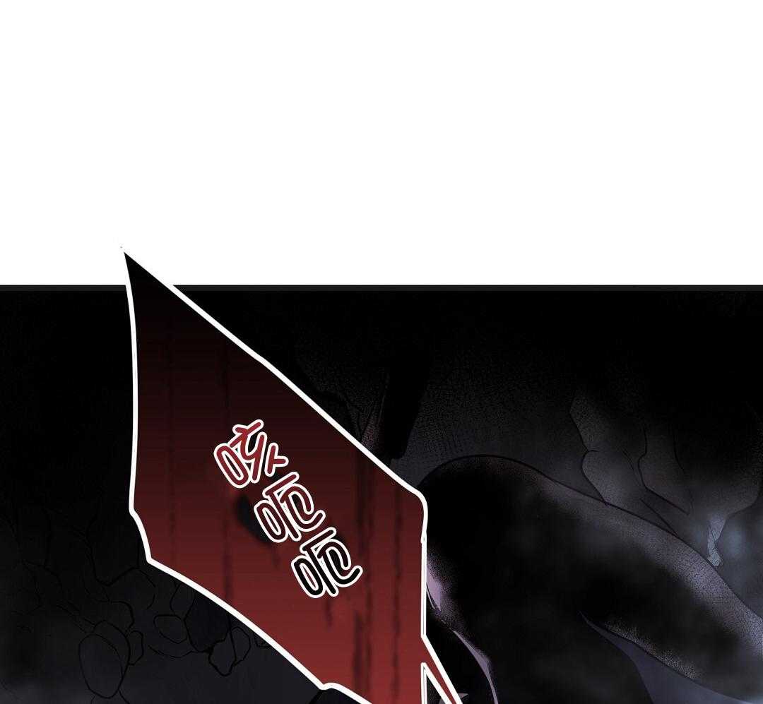 《来自深渊》漫画最新章节第75话免费下拉式在线观看章节第【18】张图片