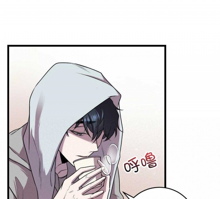 《来自深渊》漫画最新章节第13话免费下拉式在线观看章节第【27】张图片