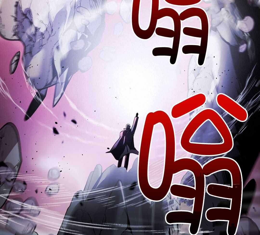 《来自深渊》漫画最新章节第69话免费下拉式在线观看章节第【44】张图片