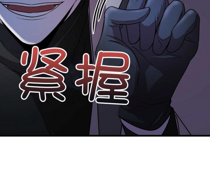 《来自深渊》漫画最新章节第10话免费下拉式在线观看章节第【72】张图片