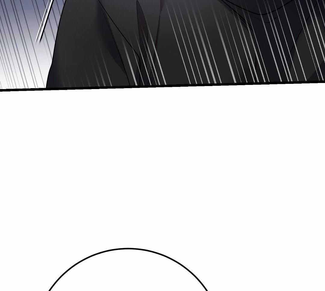 《来自深渊》漫画最新章节第66话免费下拉式在线观看章节第【8】张图片