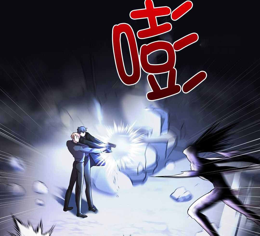 《来自深渊》漫画最新章节第75话免费下拉式在线观看章节第【38】张图片