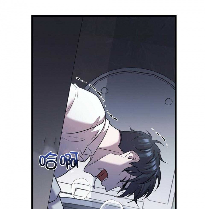 《来自深渊》漫画最新章节第21话免费下拉式在线观看章节第【20】张图片